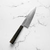Hatsukokoro Ryuhyo SG2 Damascus Bunka 180mm - Dark Maple
