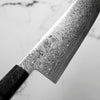 Hatsukokoro Ryuhyo SG2 Damascus Bunka 180mm - Dark Maple