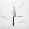 Nigara Hamono VGXEOS Gyuto 210mm