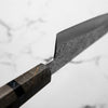 Okeya Ginsan Bunka 165mm - Dark Maple