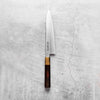 Sakai Kikumori Swedish Stainless Gyuto 210mm - Siamese Rosewood