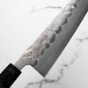 Tsunehisa Ginsan Nashiji Gyuto 210mm - Carbon Fibre
