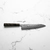 Tsunehisa Ginsan Nashiji Gyuto 210mm - Dark Maple