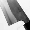Yoshikane Hamono (Hatsukokoro) SKD Nashiji Gyuto 210mm - Ebony