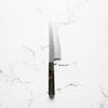 Nigara Hamono SG STRIX Gyuto 210mm