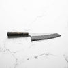 Nigara Hamono SG STRIX Gyuto 210mm