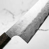 Nigara Hamono SG STRIX Gyuto 210mm