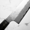 Nigara Hamono SG STRIX Sujihiki 240mm