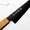 Sakai Takayuki Kurokage VG10 Petty 150mm - Burnt Oak