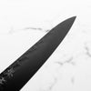 Sakai Takayuki Kurokage VG10 Petty 150mm - Burnt Oak