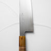 Myojin Riki Seisakusho SG2 Gyuto 240mm - Double Blonde