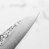 Okeya Ginsan Petty 130mm - Ebony