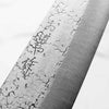 Okeya Ginsan Gyuto 210mm - Ebony