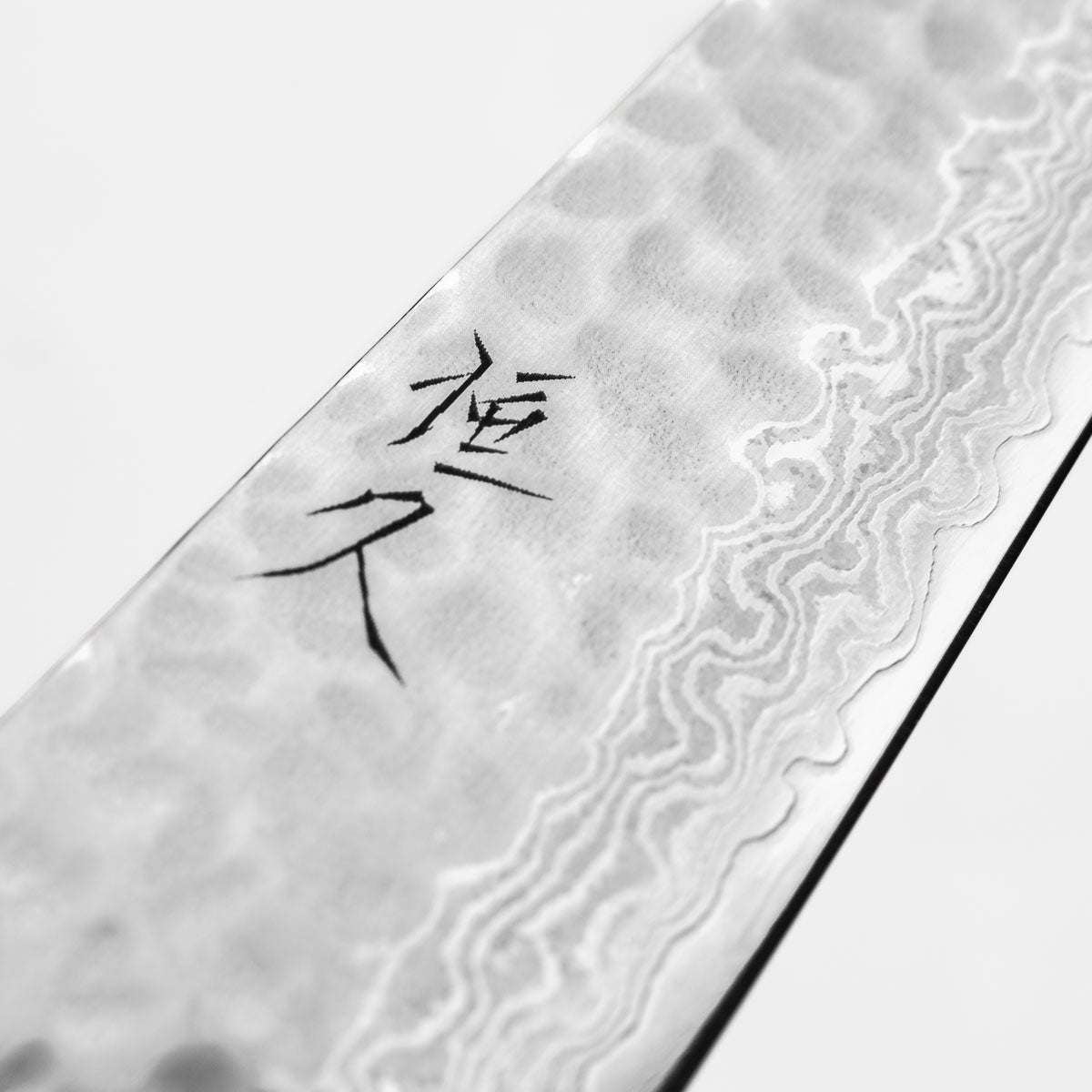 Tsunehisa Ginsan Geppaku Petty 135mm - Carbon Fibre