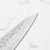 Tsunehisa Ginsan Geppaku Petty 135mm - Carbon Fibre