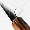 Sakai Kikumori White 2 Petty 120mm - Siamese Rosewood