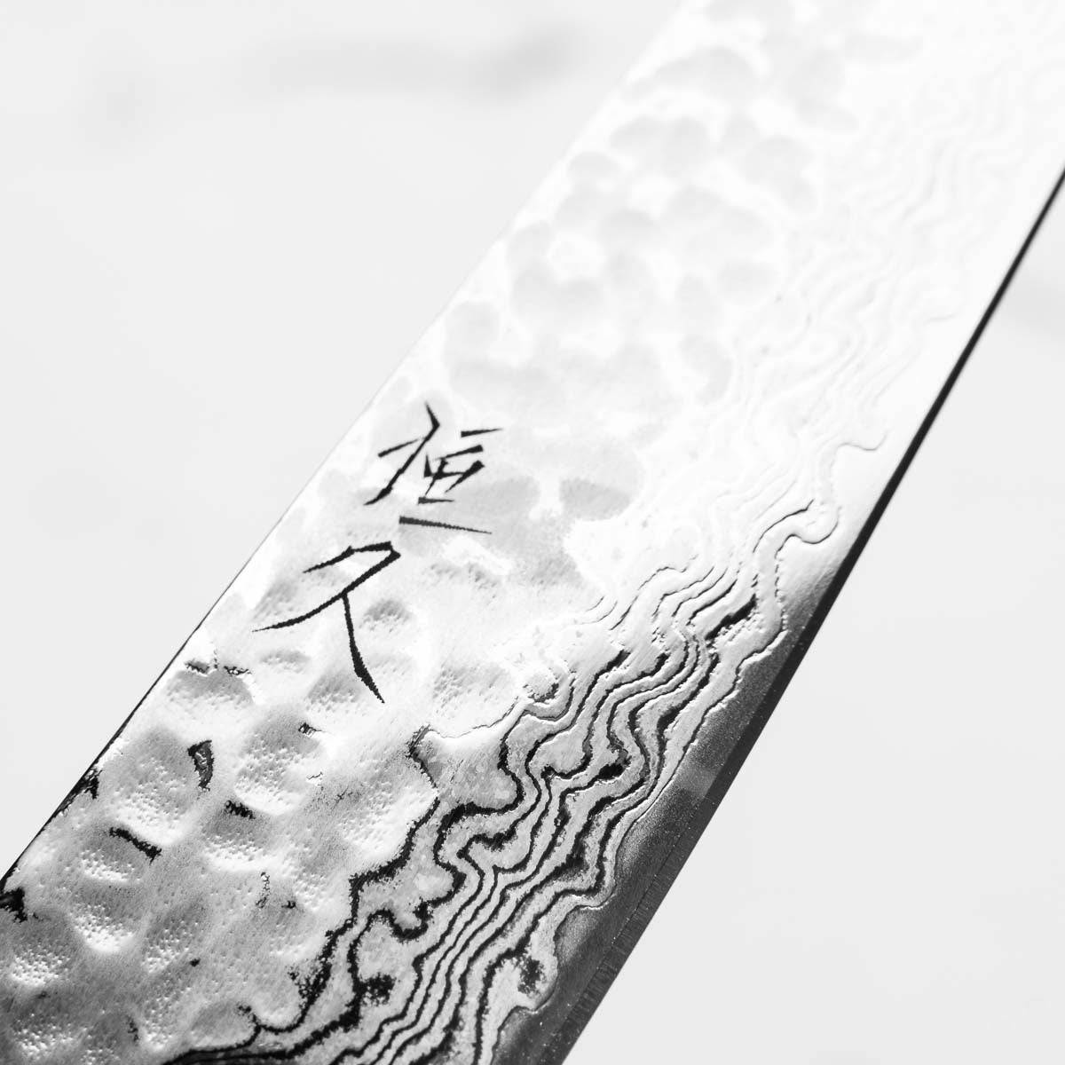 Tsunehisa Ginsan Geppaku Petty 135mm - Ebony