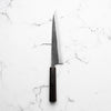 Yoshikane (Hatsukokoro) White 2 Kurouchi Nashiji Stainless Clad Gyuto 240mm - Ebony