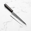 Yoshikane (Hatsukokoro) White 2 Kurouchi Nashiji SS Clad Kiritsuke 210mm - Ebony
