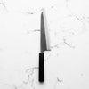 Yoshikane (Hatsukokoro) White 2 Kurouchi Nashiji SS Clad Kiritsuke 210mm - Ebony