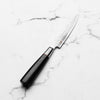 Senzo Classic Utility Knife 120mm