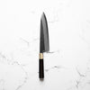 Y. Tanaka x Sakai Kikumori Blue Super Kurouchi Gyuto 240mm