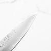 Senzo Classic Utility Knife 120mm