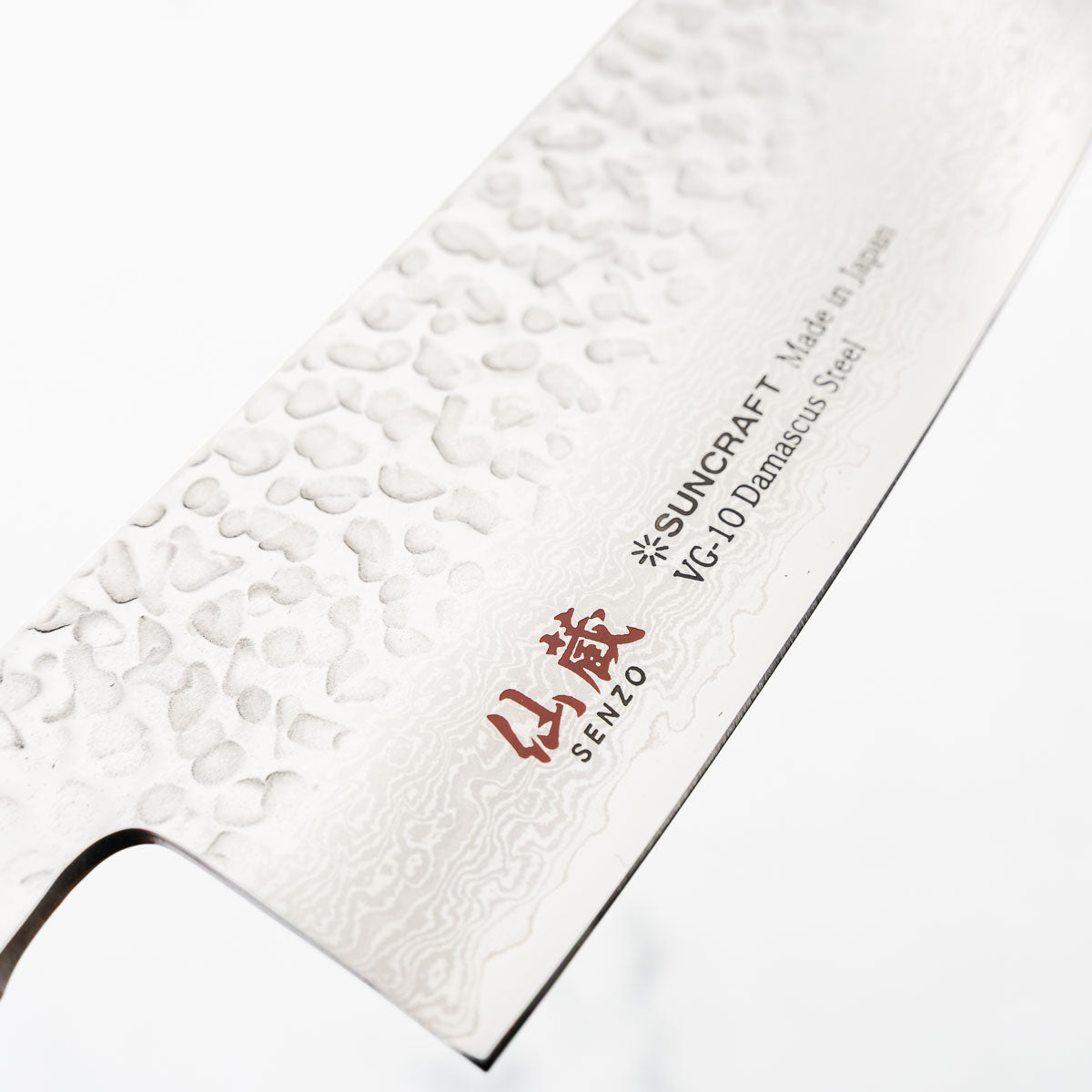 Senzo Classic Santoku 164mm