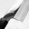 Sakai Kikumori "Choyo" Ginsan Bunka 180mm - Ebony Turquoise
