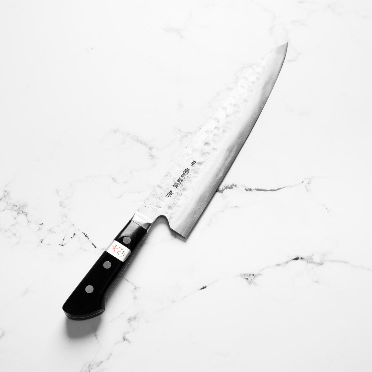 Teruyasu Fujiwara Maboroshi Gyuto 300mm