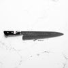 Teruyasu Fujiwara Maboroshi Gyuto 300mm