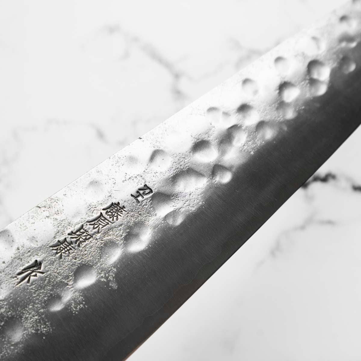 Teruyasu Fujiwara Maboroshi Gyuto 300mm