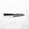 Hatsukokoro SLD Kurouchi Damascus Gyuto 210mm - Carbon Fibre