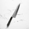 Yu Kurosaki SG2 Senko Gyuto 240mm - Dark Maple