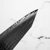Yu Kurosaki SG2 Senko Gyuto 240mm - Dark Maple