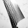 Yu Kurosaki SG2 Senko Gyuto 240mm - Dark Maple