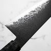 Hatsukokoro Ryuhyo Kurozome SG2 Damascus Gyuto 210mm -  Maple Turquoise