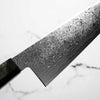 Hatsukokoro Ryuhyo SG2 Damascus Santoku 180mm -  Dark Maple