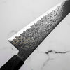 Hatsukokoro Ryuhyo Kurozome SG2 Damascus Kiritsuke Gyuto 210mm -  Maple Turquoise