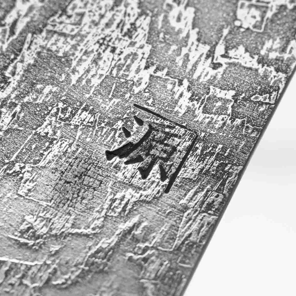 Shigeki Tanaka R2/SG2 Black Damascus Gyuto 180mm