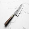 Kisuke Blue 2 Kurouchi Tsuchime Gyuto 210mm