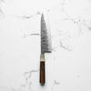 Kisuke Blue 2 Kurouchi Tsuchime Gyuto 210mm