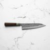 Kisuke Blue 2 Kurouchi Tsuchime Gyuto 210mm