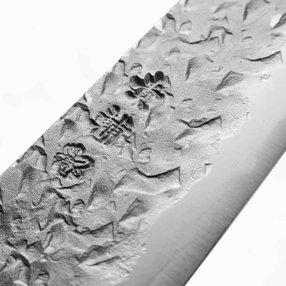 Kisuke Blue 2 Kurouchi Tsuchime Gyuto 210mm