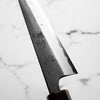 Hatsukokoro Shinkiro Blue Super Damascus Kurouchi Petty 150mm - Ebony & Blonde
