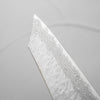 Nigara Hamono VG10 Tsuchime Damascus Kiritsuke 210mm