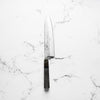 Teruyasu Fujiwara White 2 Nashiji Gyuto 210mm - Dark Maple