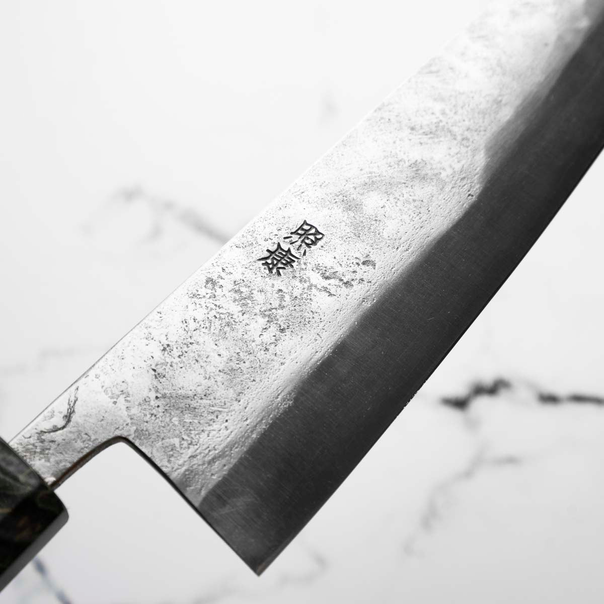 Teruyasu Fujiwara White 2 Nashiji Gyuto 210mm - Dark Maple