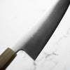 Tsunehisa Migaki Blue Super Gyuto 210mm - Quince