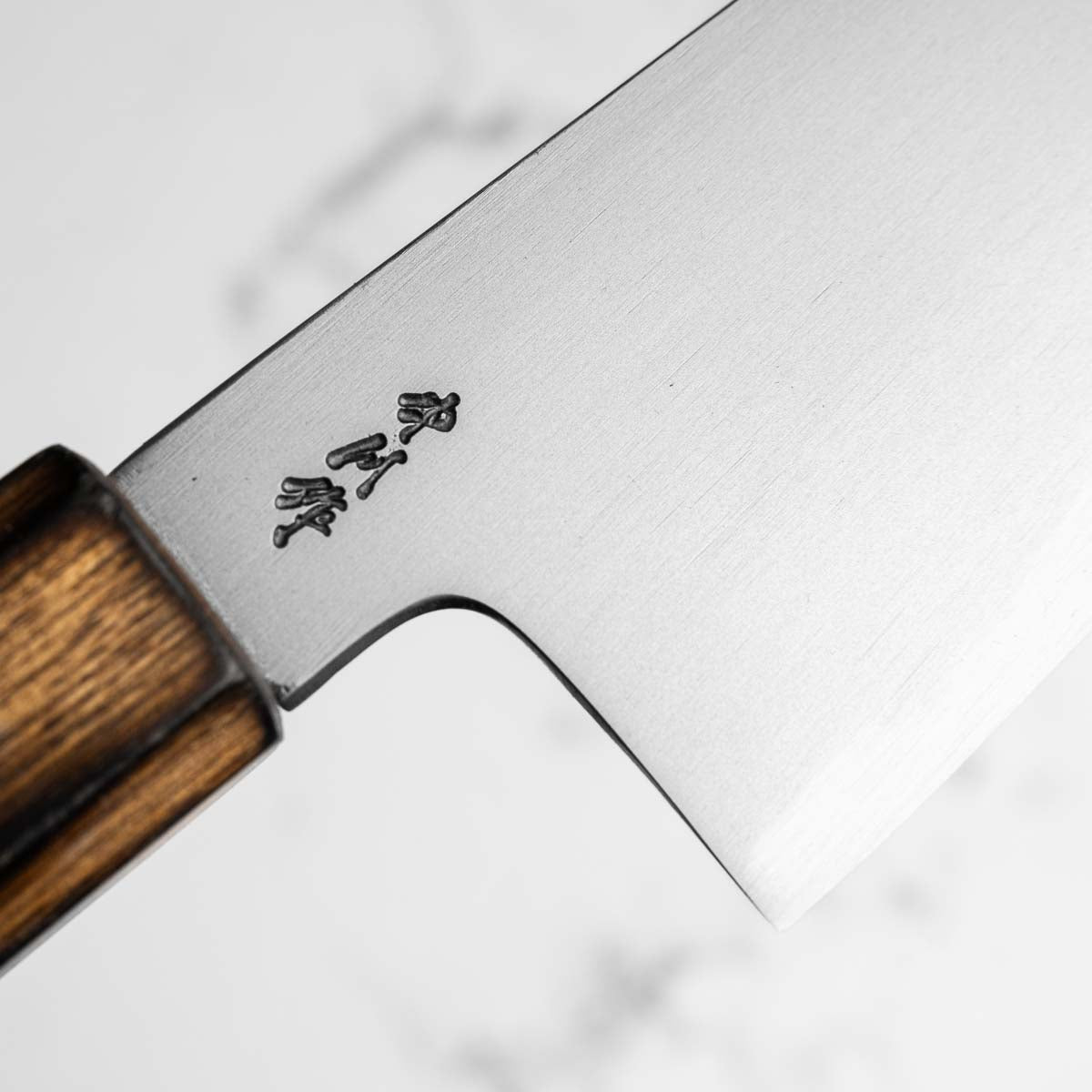 Satoshi Nakagawa x Nakamura Blue 1 Bokashi Gyuto 240mm w/Saya
